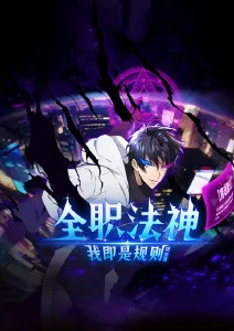 100个女朋友