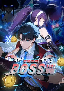 超可动女孩